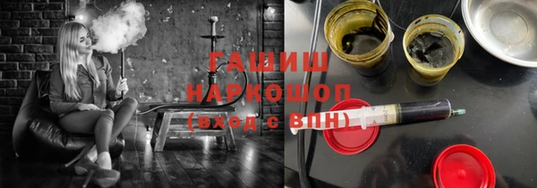винт Гусев