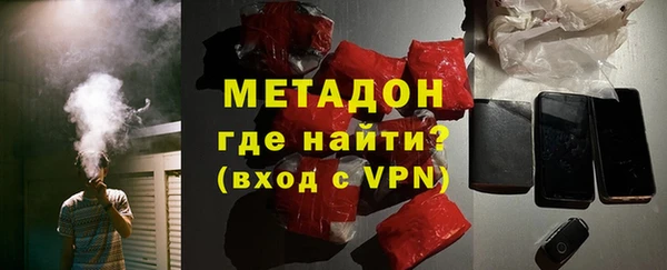 винт Гусев