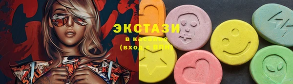 винт Гусев