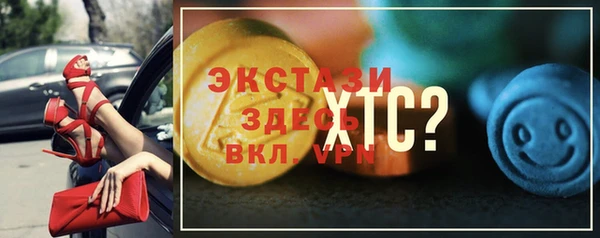 винт Гусев
