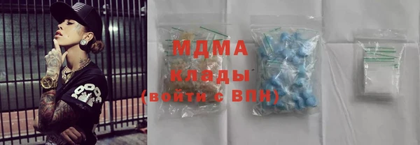 винт Гусев