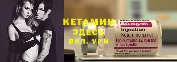 винт Гусев