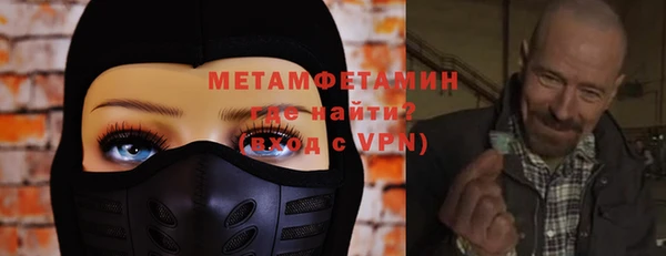 винт Гусев