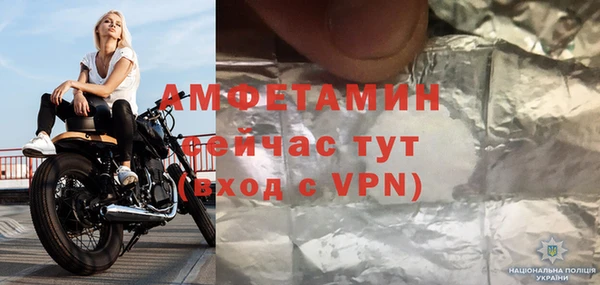 винт Гусев