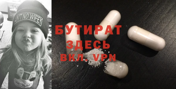 винт Гусев