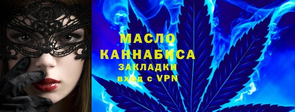винт Гусев